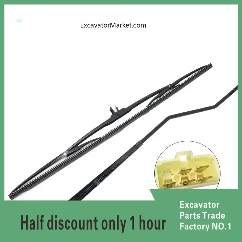 Excavator Accessories for Excavator Wiper Hyundai R130 150 200 215 220 225-7-9 Wiper Blade Arm