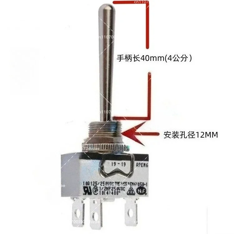 1PCS  637H-5 Three-Position Bilateral Reset Rocker Switch with Extended Rocker Foot 637H/2-5 for Electronics
