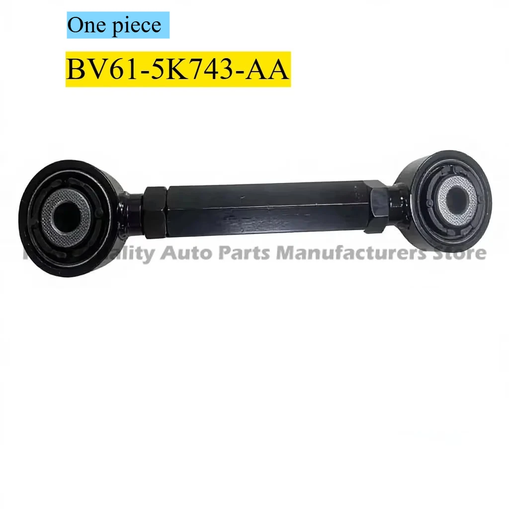 1 Piece Perfect Fit 1105524 Adjustable Rear Suspension Swing Arm for Ford Focus/Escape - BV61-5K743-AA, Enhanced Handling