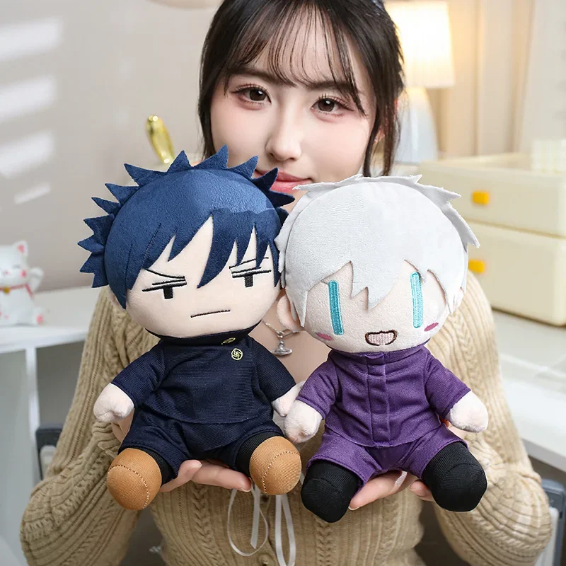 Image of Jujutsu Kaisen Plüschpuppe Gojo Megumi Toge Drei Charaktere Weiche Flauschige Sitzende Stofffigur Geschenk für Anime-Manga-Fans Schreibtischdekoration