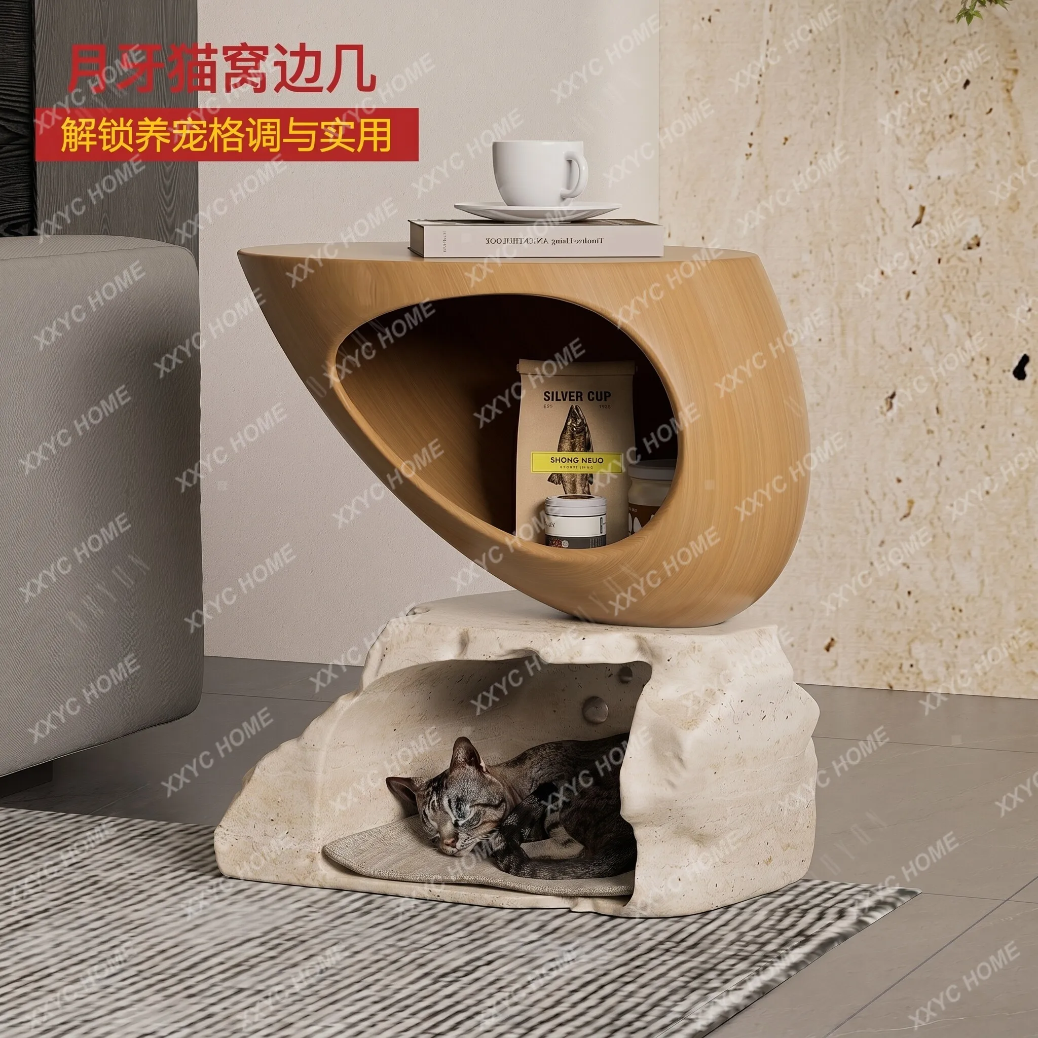 Crescent cat nest side few household living room cat coffee sofa creative small coffee table human cat shared bedside table