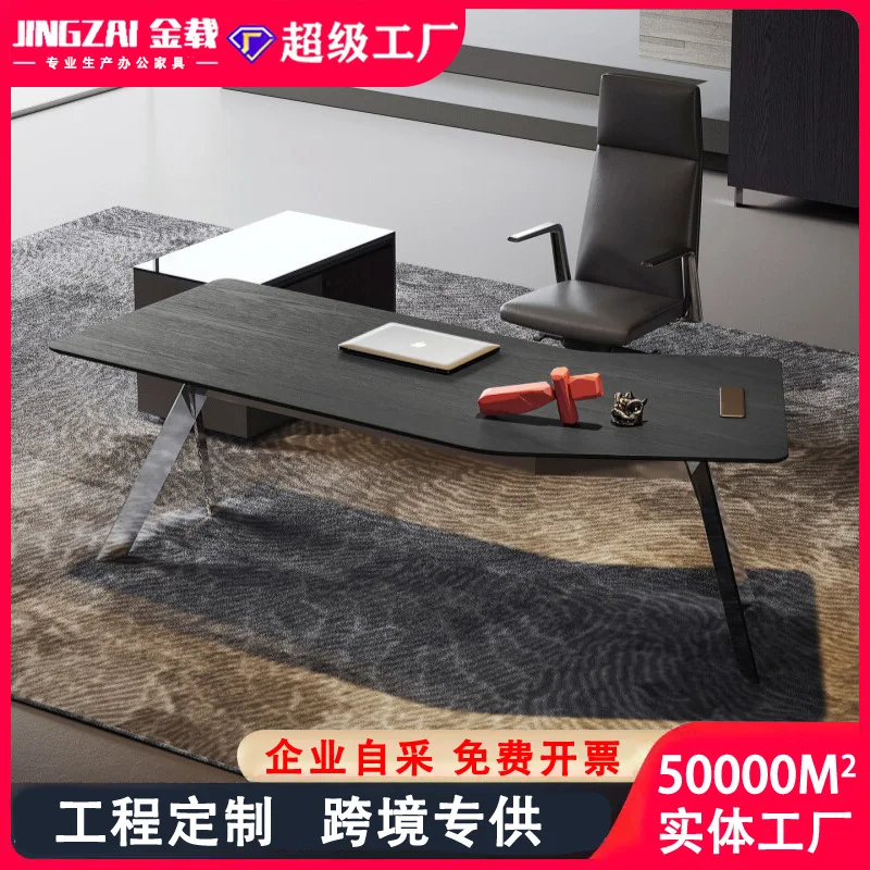 Boss Desk Manager Supervisor Black Stainless Steel Minimalist Design Advanced Sense Young Fashion Classroom