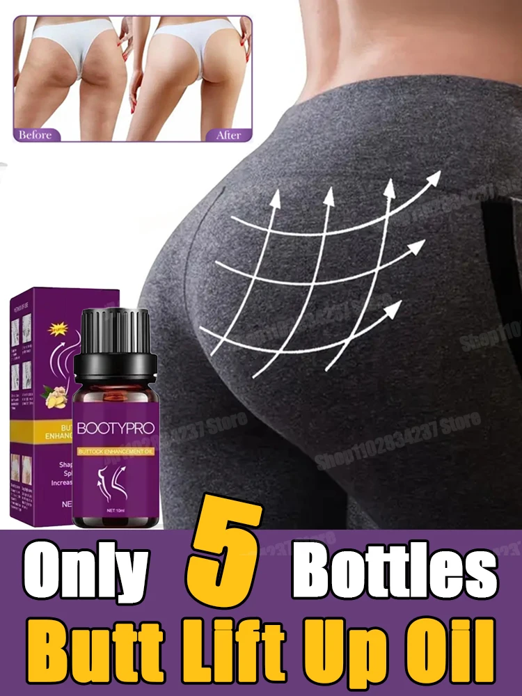 Butt Firming Lift Up Women's Buttocks Enlargement Sexy Body Care