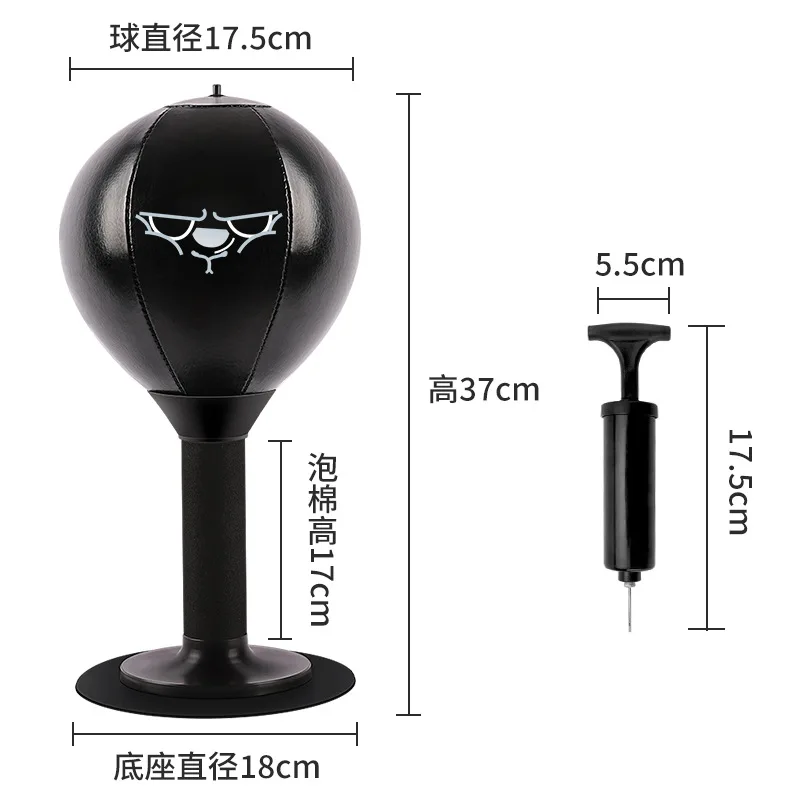 Best Office Home Personal Fitness Pressure Releasing Funny Gifts Desktop Punching Ball Punching Ball