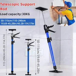 Telescopic Frame Levante Levantador para Teto e Porta, Haste de Suporte de Madeira, Armário de Suspensão, Home D Education Installation Tool, 115 cm a 290cm