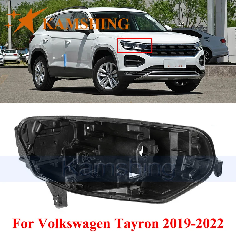 

CAPQX Front Headlight Base Cover For Volkswagen Tayron 2019-2022 Head Light Back Lid Head Lamp Back House Headlamp Rear Shell