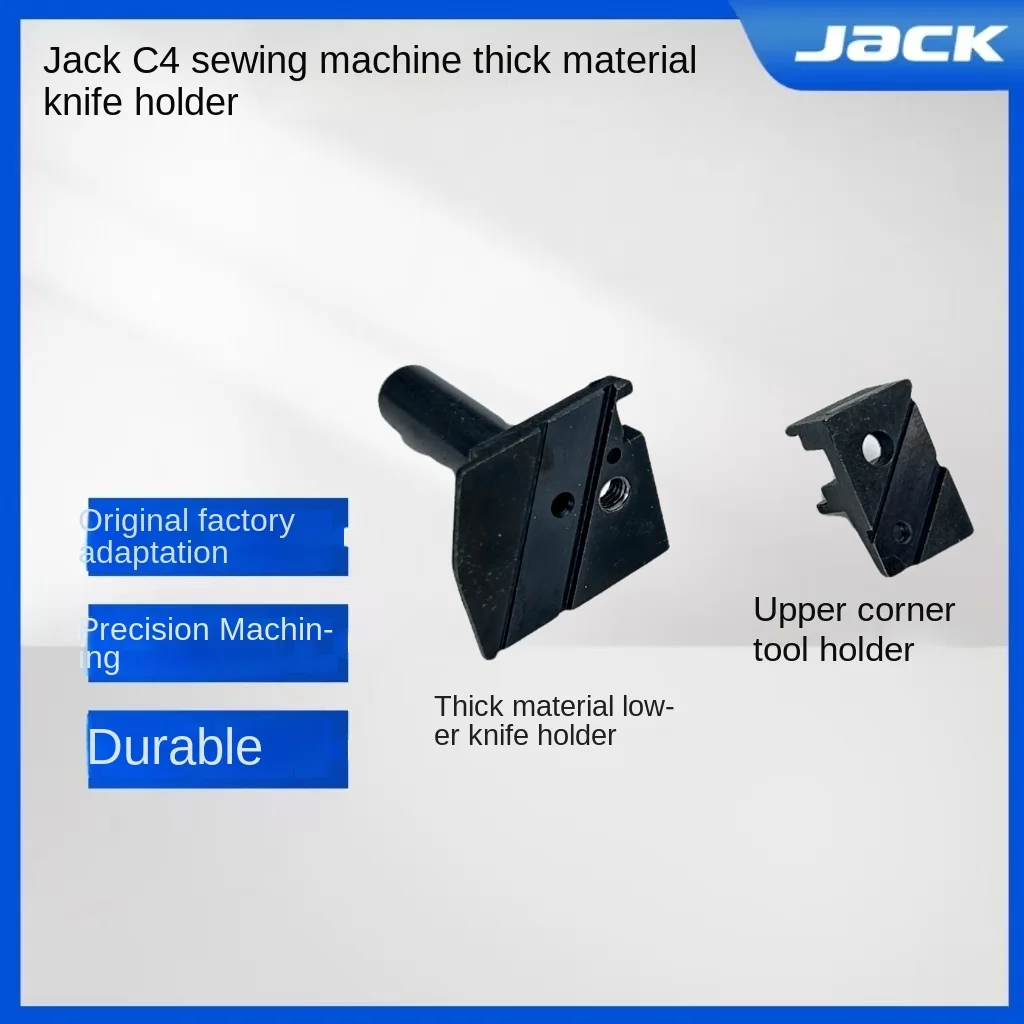 Soporte para cuchillos superior e inferior Original 277009, soporte para cuchillos con ángulo de asiento inferior para máquina de coser Overlock Jack Bruce C4 B5, 1 Uds.