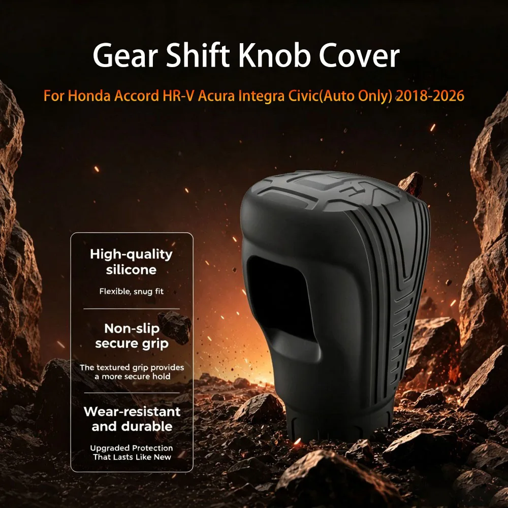 Car Gear Shift Knob Cover Silicone Gear Shift Protective Cover For Honda Accord HR-V Acura Integra Civic(Auto Only) 2018-2026