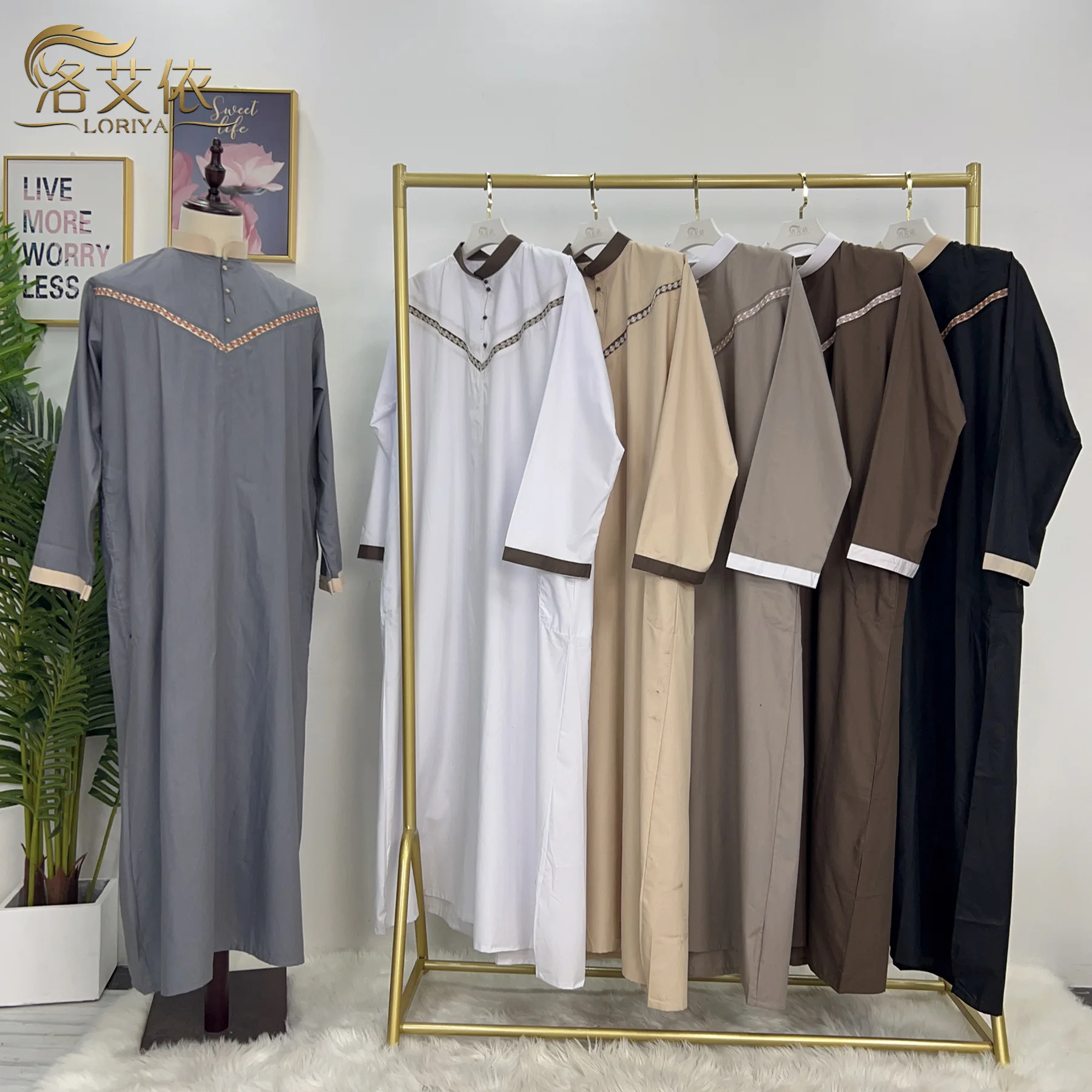 

2025 Loriya Türkiye Dubai Casual Men's Robe Ma031 Africains 2025 Muslim Long Dress Robe Abaya Ramadan Dubai Luxury Islam Elegant