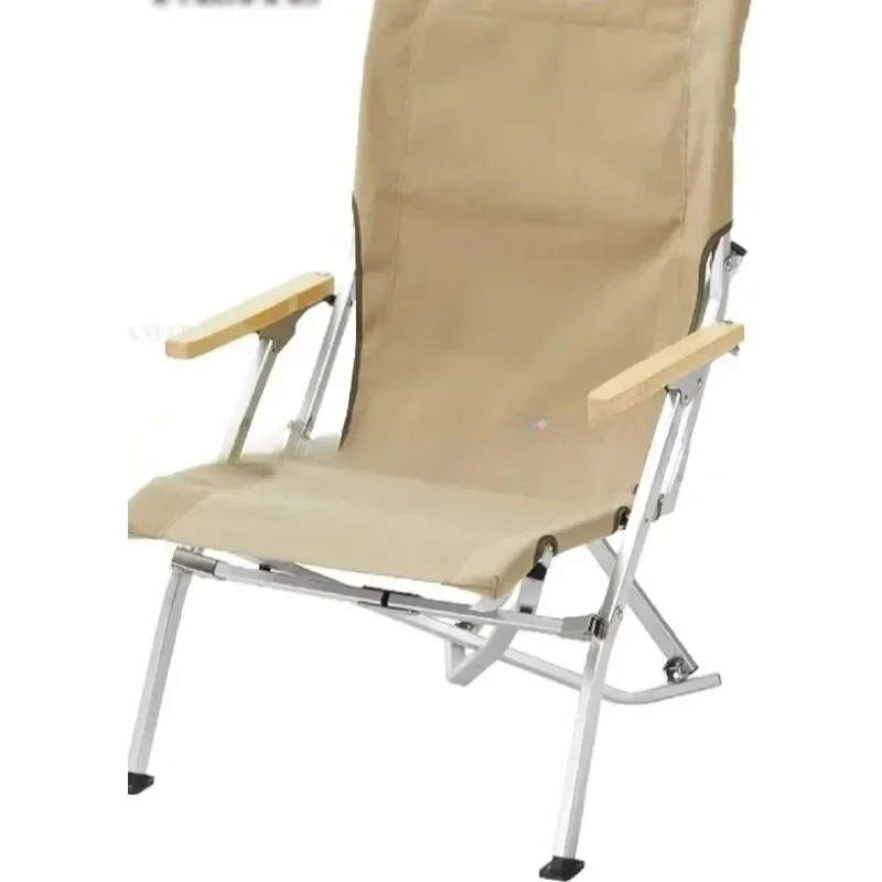 

Low Beach Chair - Portable Folding Chair - Ultra Light Chair, Perfect for Terrace - Khaki Color
