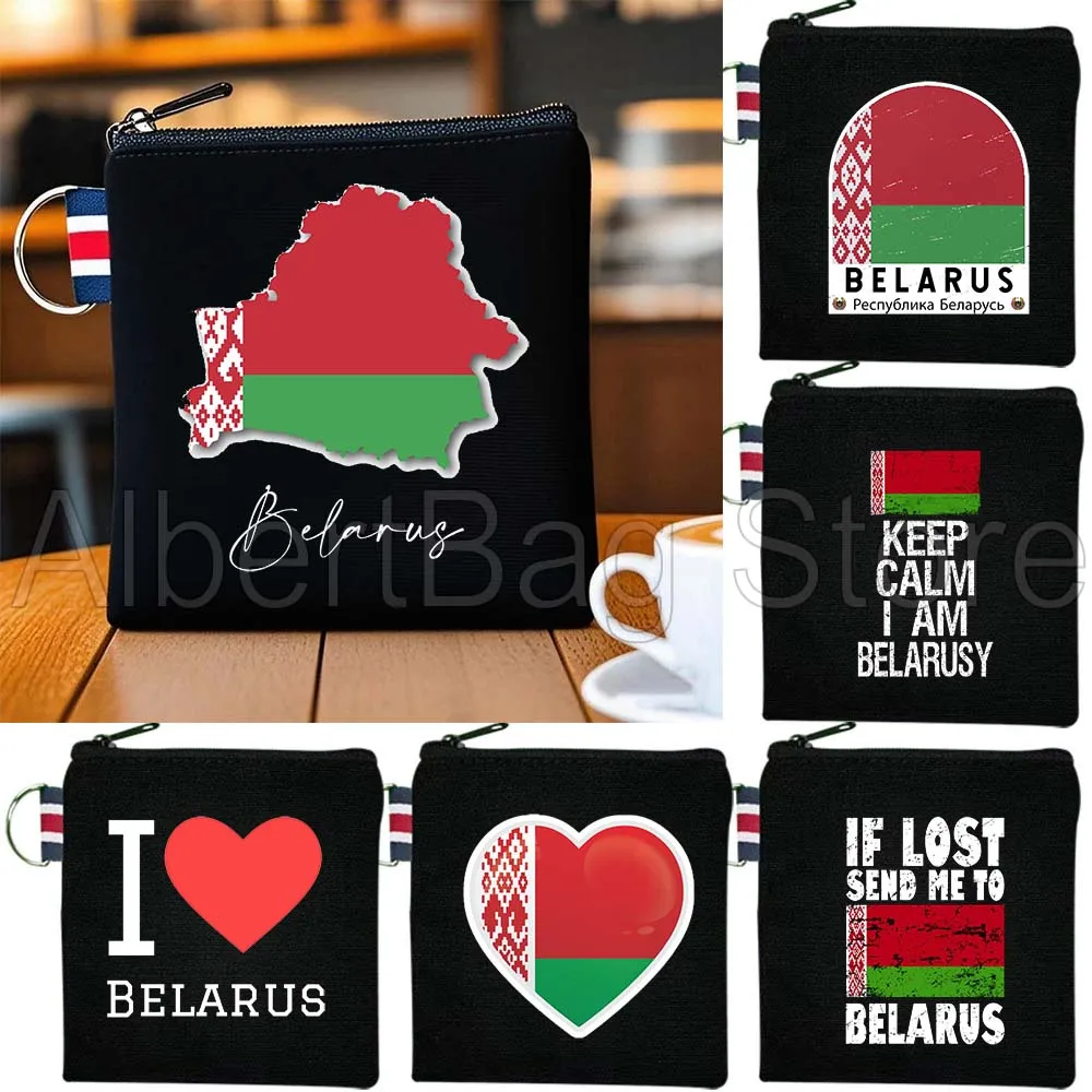 

Belarus Country Map Flag Birthday Gifts Canvas Cosmetic Bag Teachers Travel Lipstick Makeup Toilet Bag Pencil Case Zipper Pouch