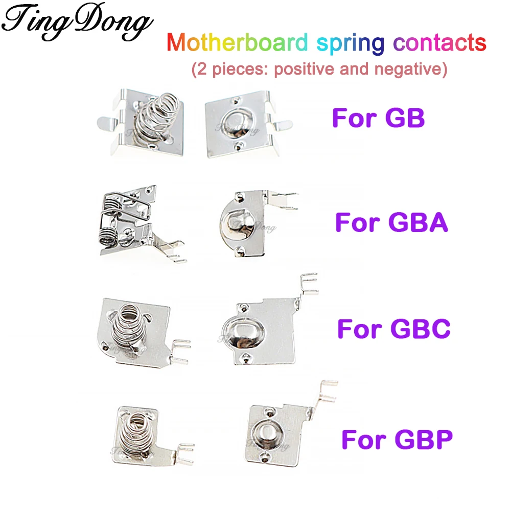 Mainboard Battery Terminal Spring Contacts Positive Negative Metal Pads For Game Boy GB DMG‑01 GBP GBC GBA Soldering Repair Part