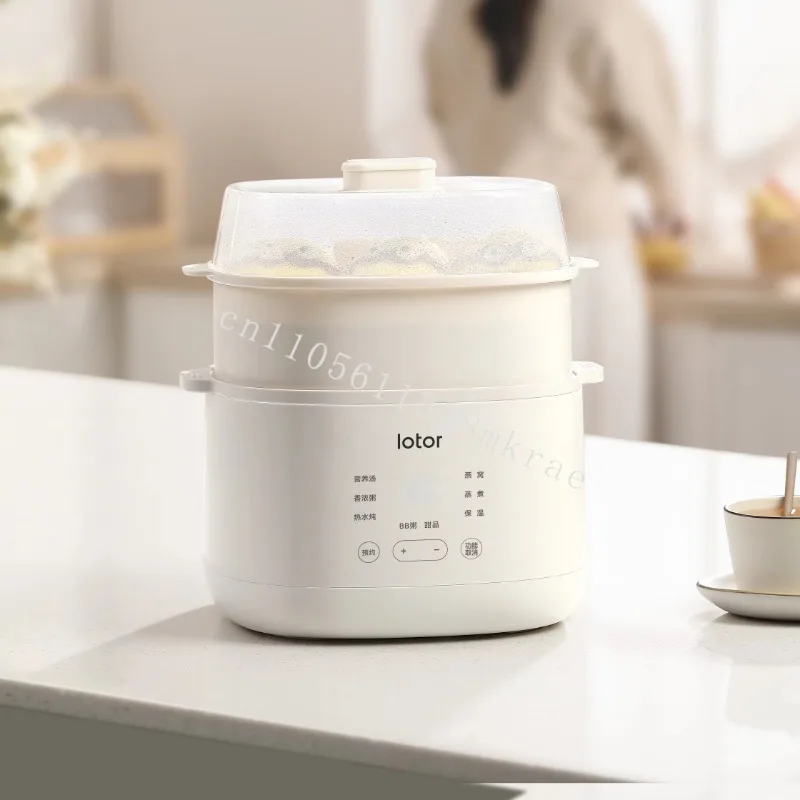 

New 1.5L Electric Crock Pot Slow Cooker Household Bird's Nest Soup and Baby Food