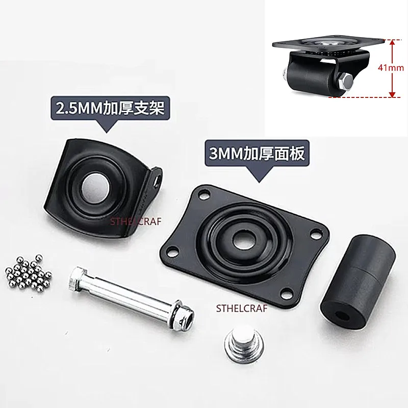 2 PCS / 1-inch Heavy-duty Double-wheel Furniture Casters 360-degree Rotating Nylon Wheels Industrial Equipment Moving Casters