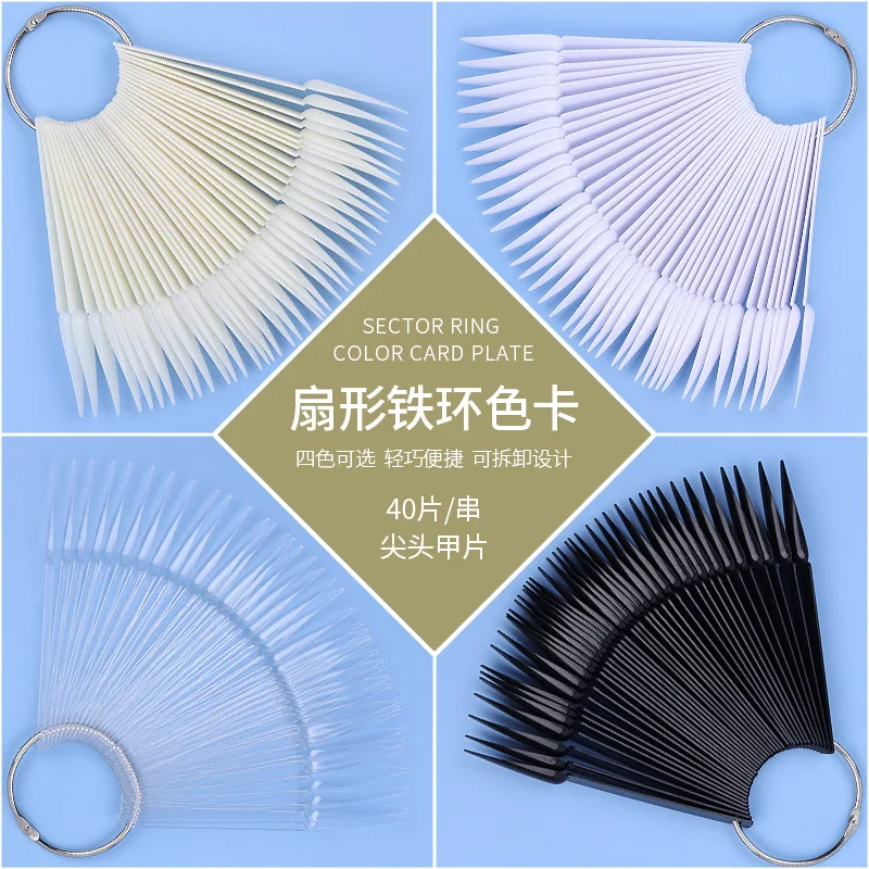 

8 Sets 40 Sticks Fan Shaped Nail Display Tips, DIY Practice Salon Nail Board Set, Nail Art Display