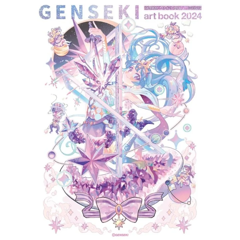 GENSEKI Artwork Art Book 2024 Illustration Collection Retro and Vibrant in A Variety of Colors