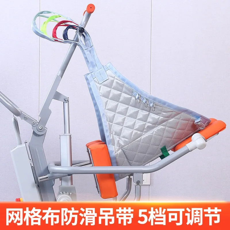 Factory Direct Compatible with Elderly Hold Free Lifter Electric Lift Up Lifter Paralyzed Nursing Home Assisted Standing Transfe