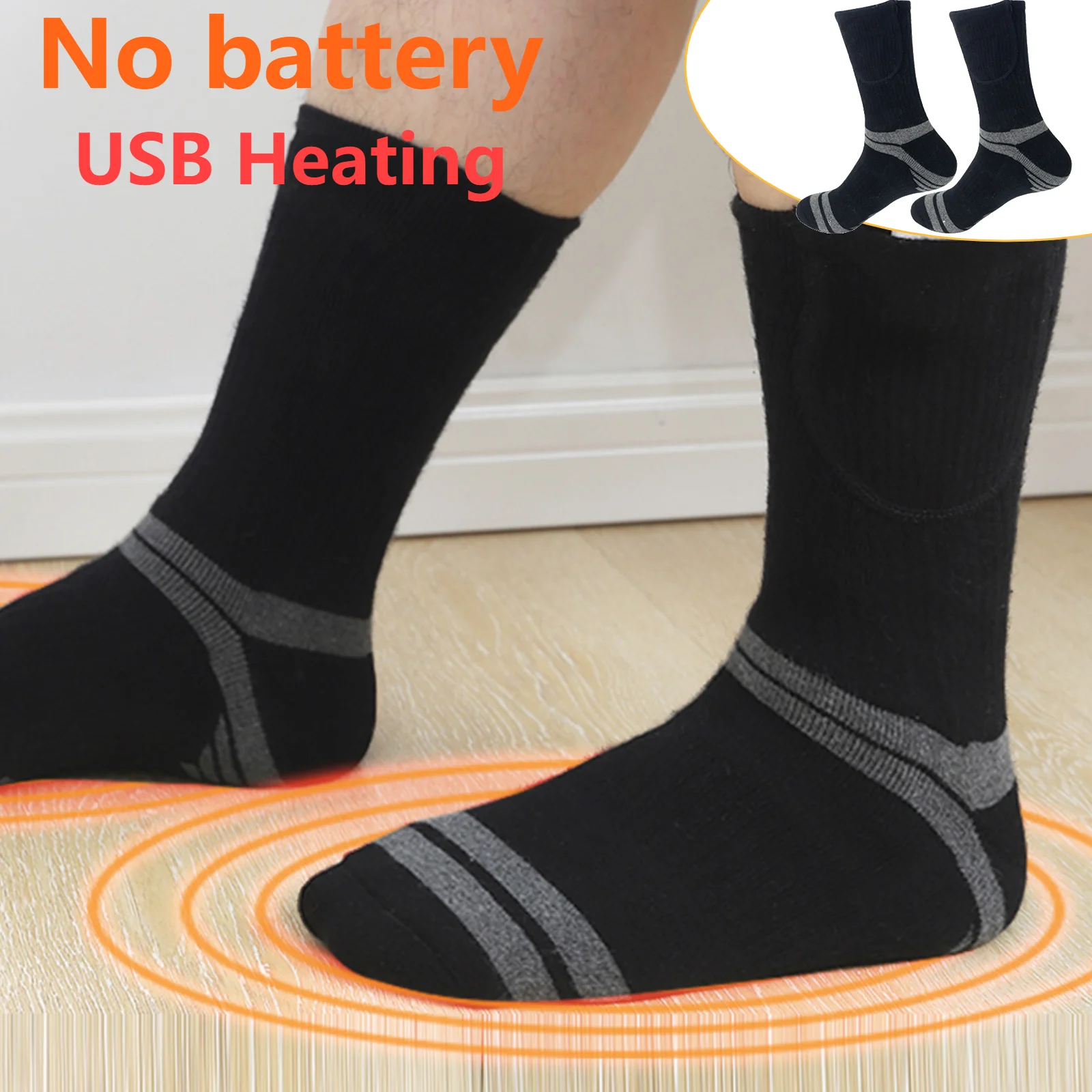 열 절연 가열 양말 유니섹스 USB 세탁 가능 두꺼운 탄성 양말 스키 야외 스포츠용 아치 지지대 배터리 없음