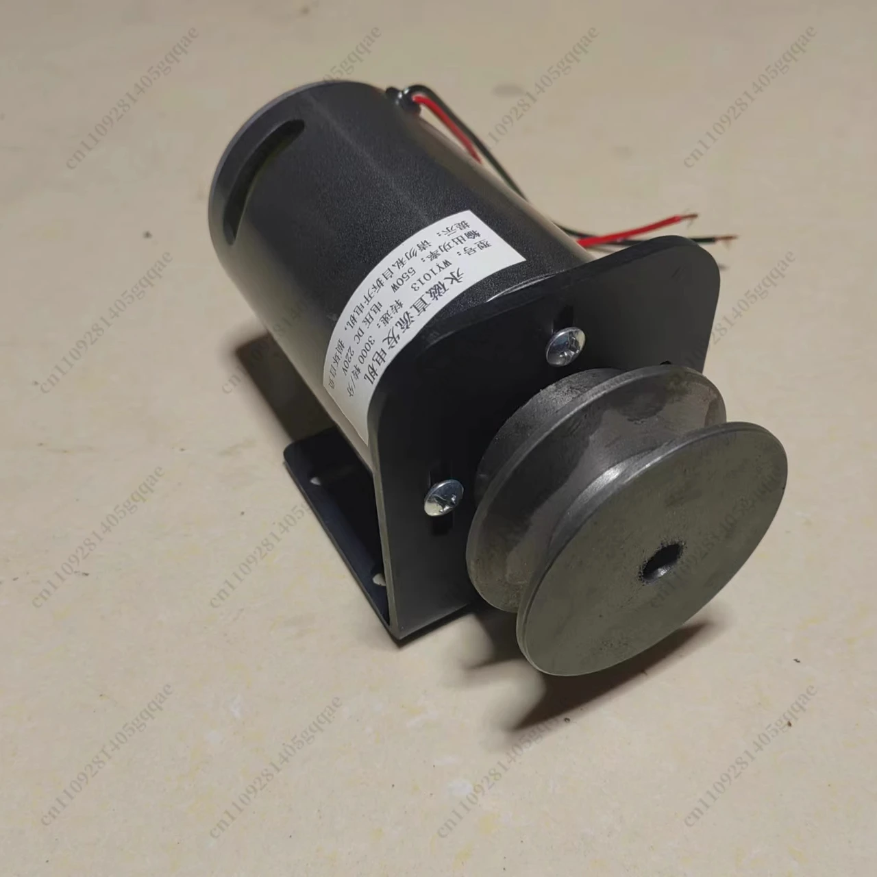48/60/72/220 Volt 550 Watt DC Windturbine Batterie-Autoladegerät Permanentmagnet-Riemenscheibe – Detail 3