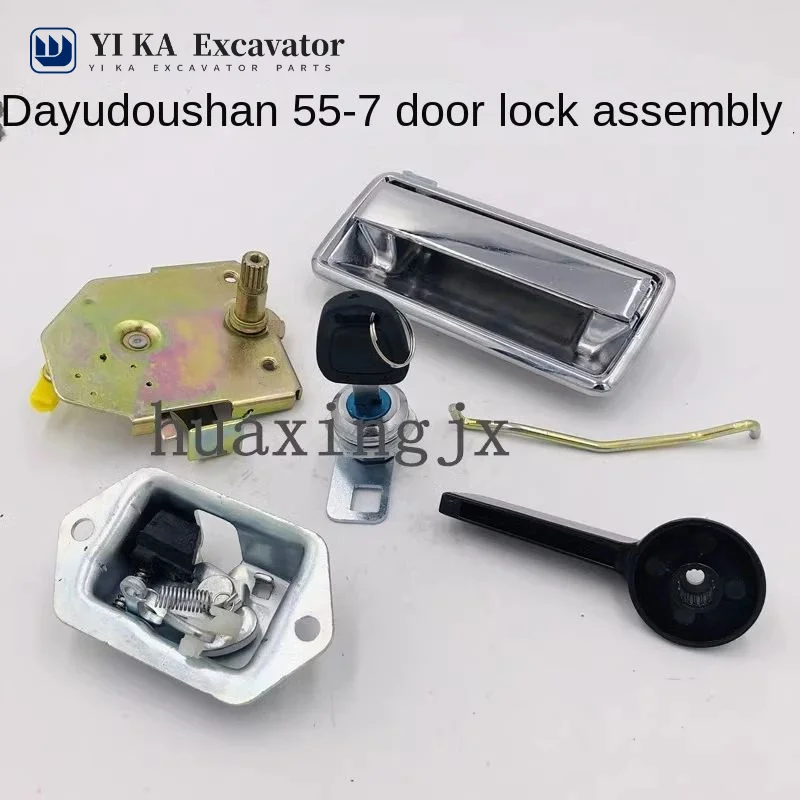 

For Daewoo Dh55 60-7 Excavator Cab Door Lock Assembly Inner And Outer Handle Door Key Accessories