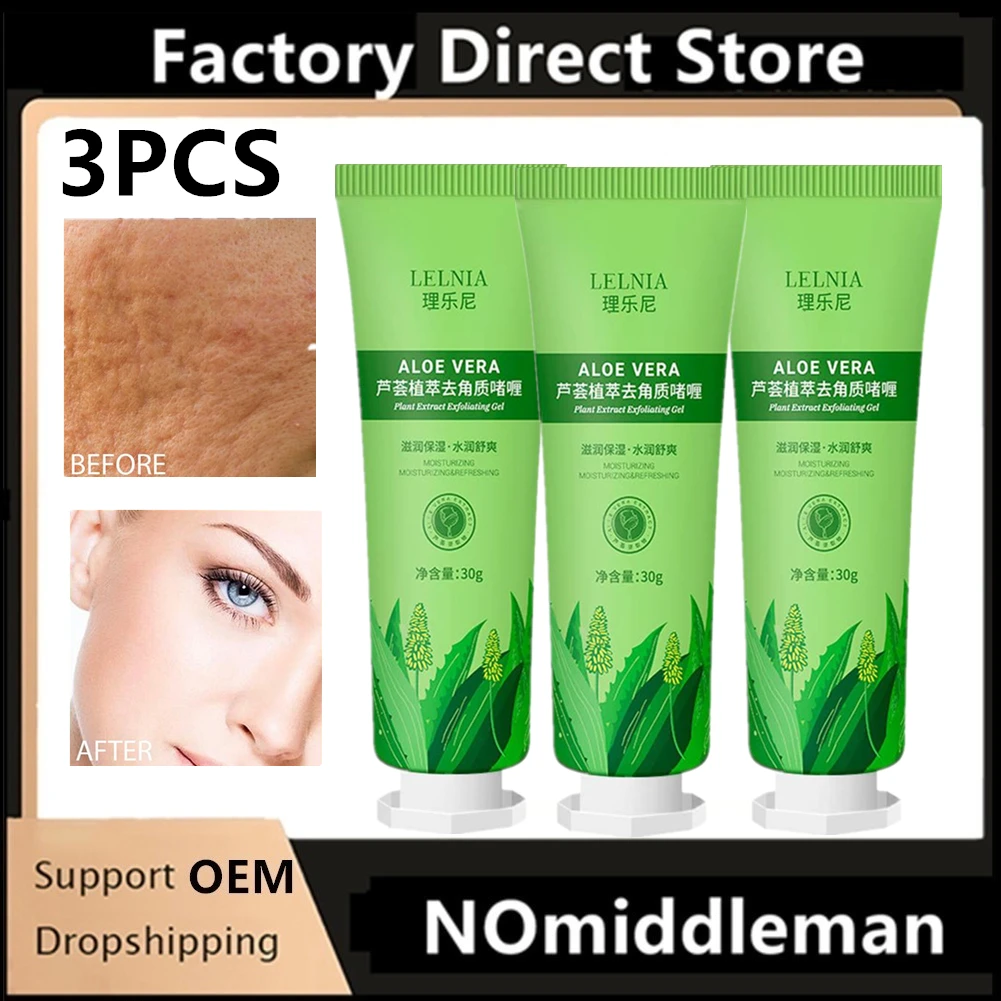 Facial Exfoliating Scrub  3pcs830g Face Exfoliating Gel Aloe Vera Cleanses Remove Blackhead Moisturizing Shrink Pores