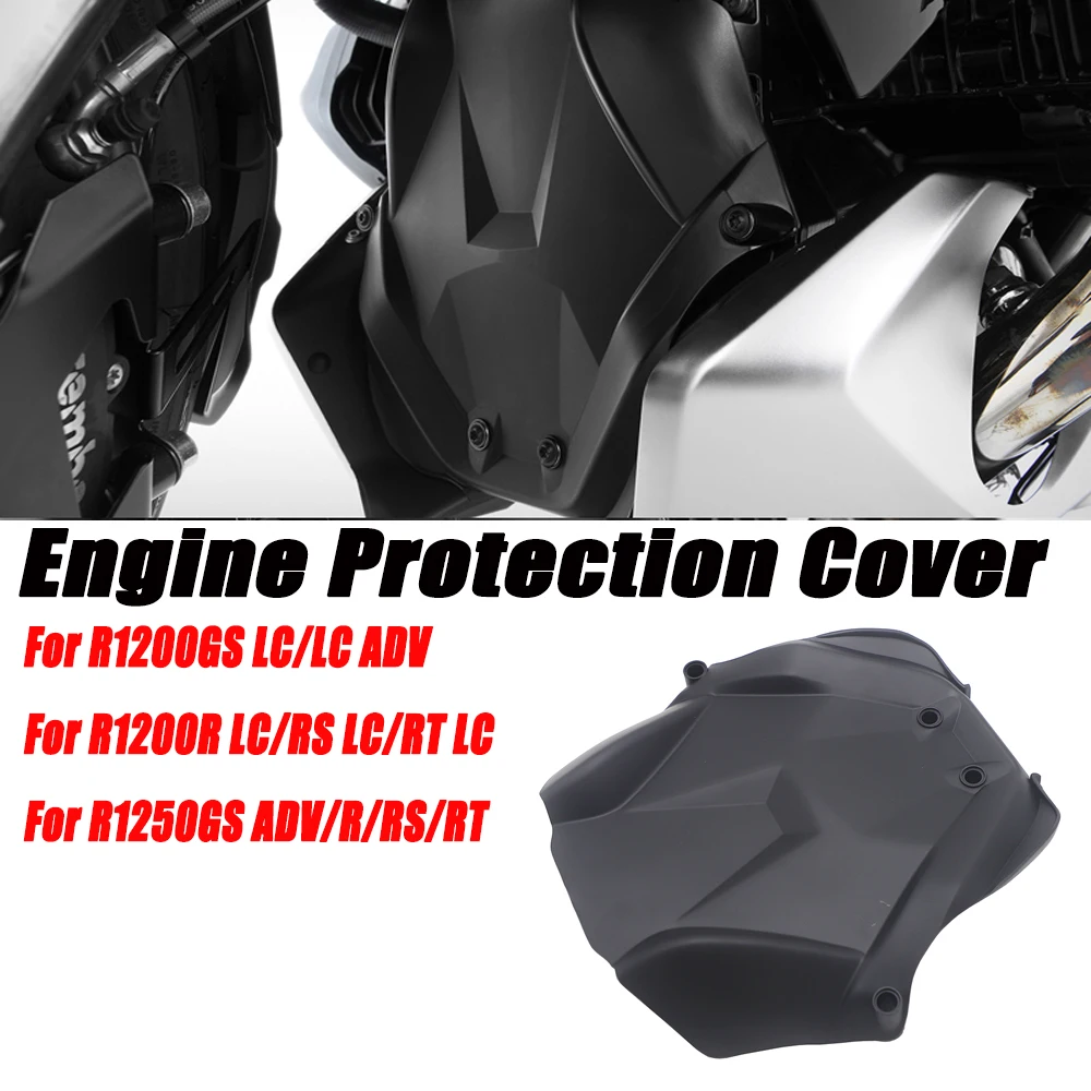 

Для BMW R1200GS/R/RS LC/ADV R1250R/RT защита корпуса переднего двигателя мотоцикла