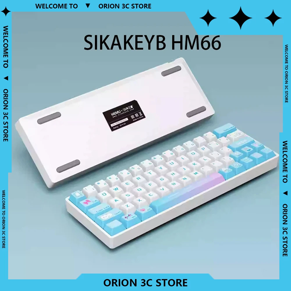 SIKAKEYB HM66 RGB Wired Magnetic Axis Electronic Sports Game Customization Keyboard Mechanical PC Gamer Keyboard Adapted to GH60