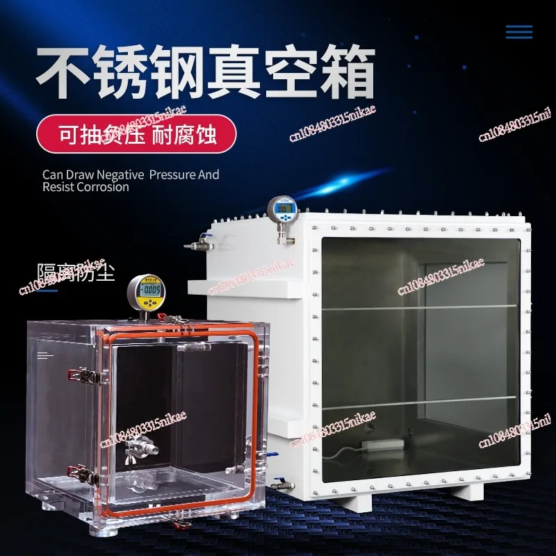 

Lab Acrylic/Stainless Steel Vacuum Chamber | Negative Pressure Degassing & Drying Seal Box for Glue