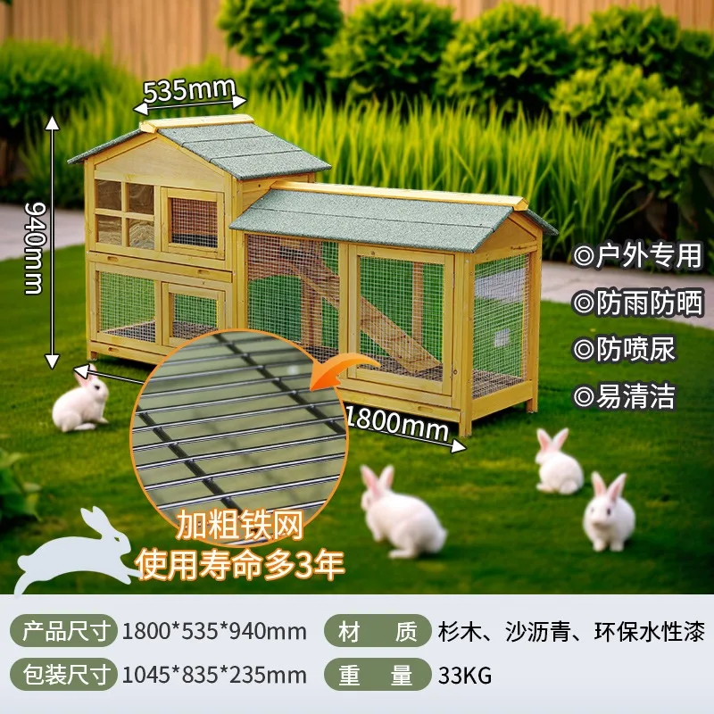 

Rabbit cage outdoor large rabbit two-story villa rabbit nest wooden house outdoor solid wood breeding cage rabbit cage
