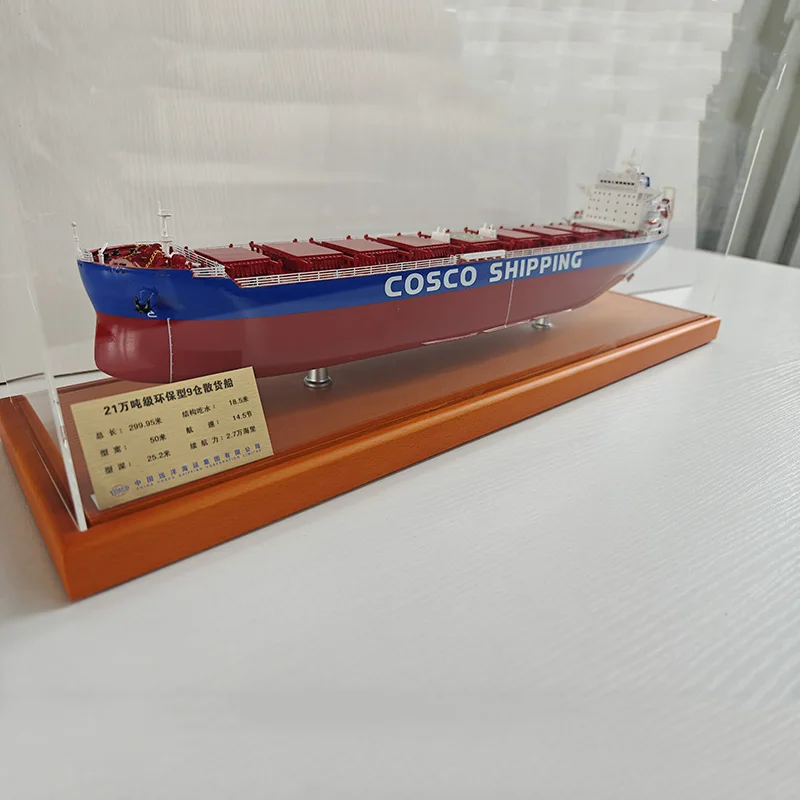 Modelo de barco contenedor, transportador marítimo terminado, 60cm, ABS, modelo de barco de carga, regalo de barco, simulación de adornos estáticos, exposición conmemorativa