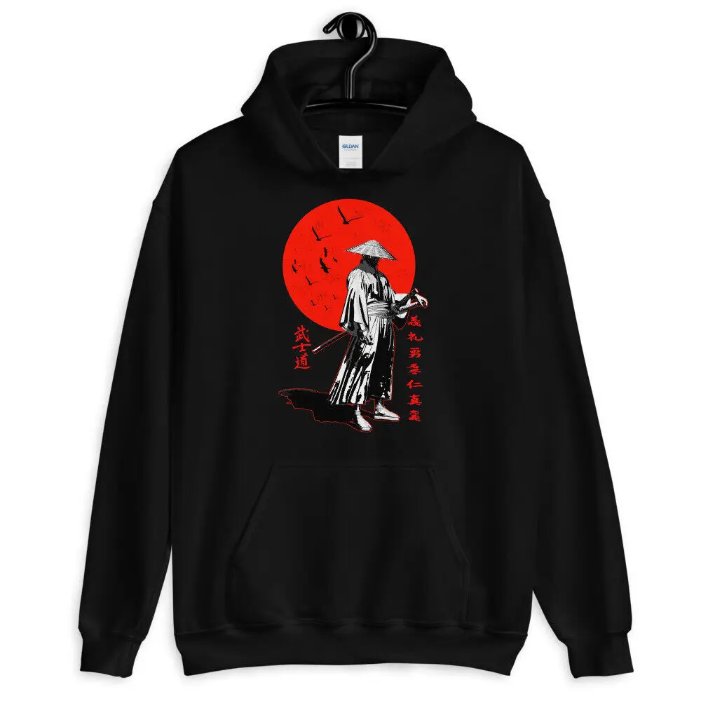 

samurai,budo, bushido,japanese,shogun,katana,Unisex Hoodie