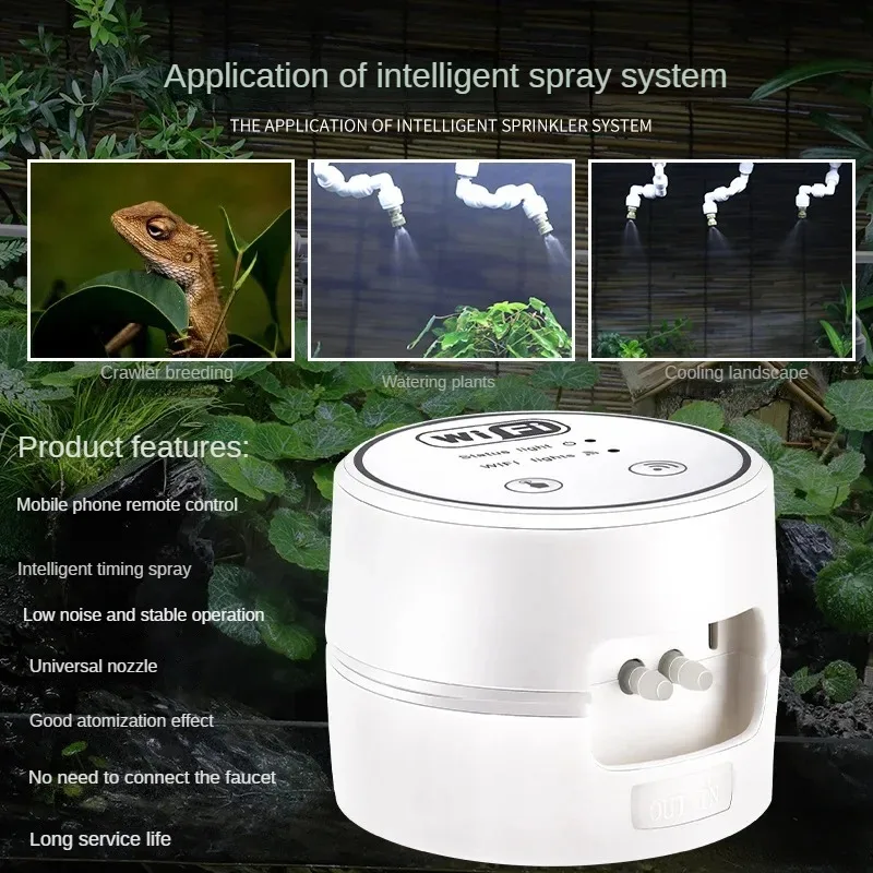 WiFi mobile phone controlled sprinkler system rainforest cylinder humidifier intelligent simulated rainfall cooling spray set