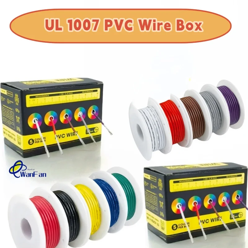 Boxed UL1007 Pvc In…
