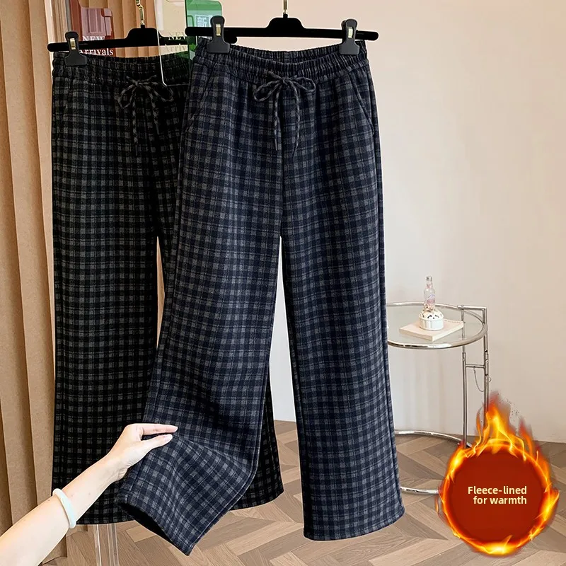冬の新作チェック柄ウールワイドレッグストレートパンツ レディース 裏起毛 厚手 ゆったり 細見え カジュアルパンツ