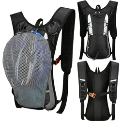 Bicycle Bike Cycling Backpack with Helmet Net Day Pack Water Bag Storage Knapsack Running Jogging Hydration Bladder Rucksack