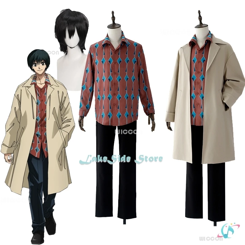 Yoichi Nagumo Cosplay khaki Trench Coat Sakamoto Days Anime Manga Roleplay Costume Wig Halloween Party Clothes Mens Outfit