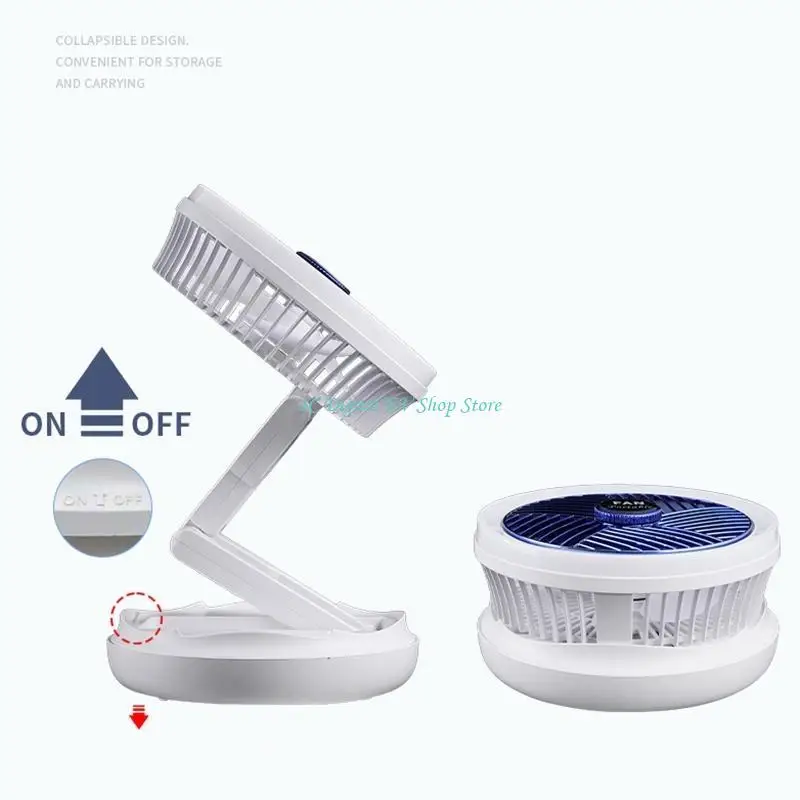 E74D 7IN VINGING FAN для W/Light Camping Fan 1200/2400MAH Складной вентилятор для открытого кулачка