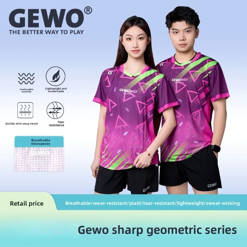 

Новая футболка для настольного тенниса GEWO F19, быстросохнущие дышащие футболки для мужчин и женщин, летняя спортивная одежда для соревнований