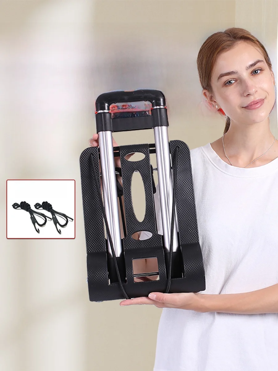 

Портативная легкая ручная тележка с тягой, грузовая буксировочная машина, бытовая удобная складная тележка Utili