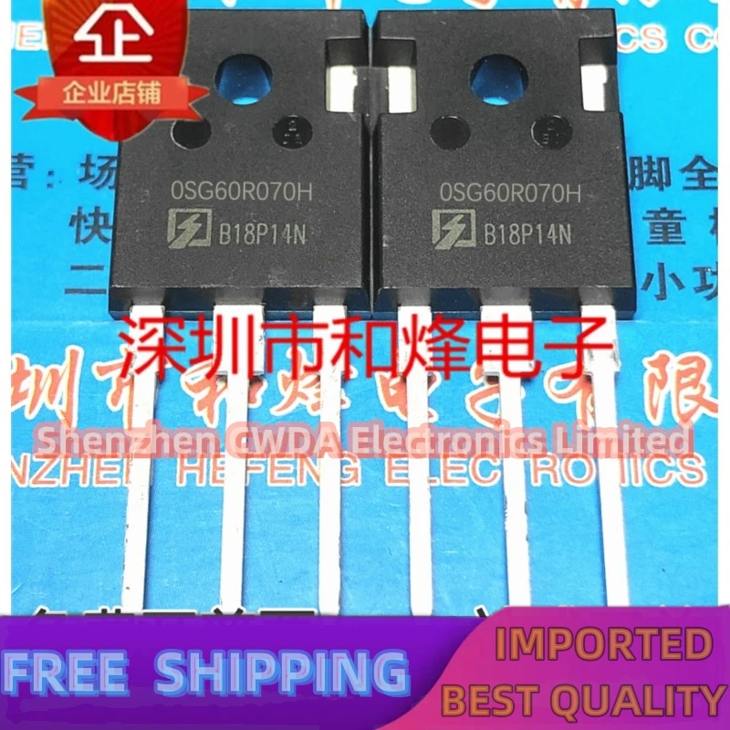 

10PCS-20PCS OSG60R070H TO-247 MOS 53A 600V In Stock Can Be Purchased