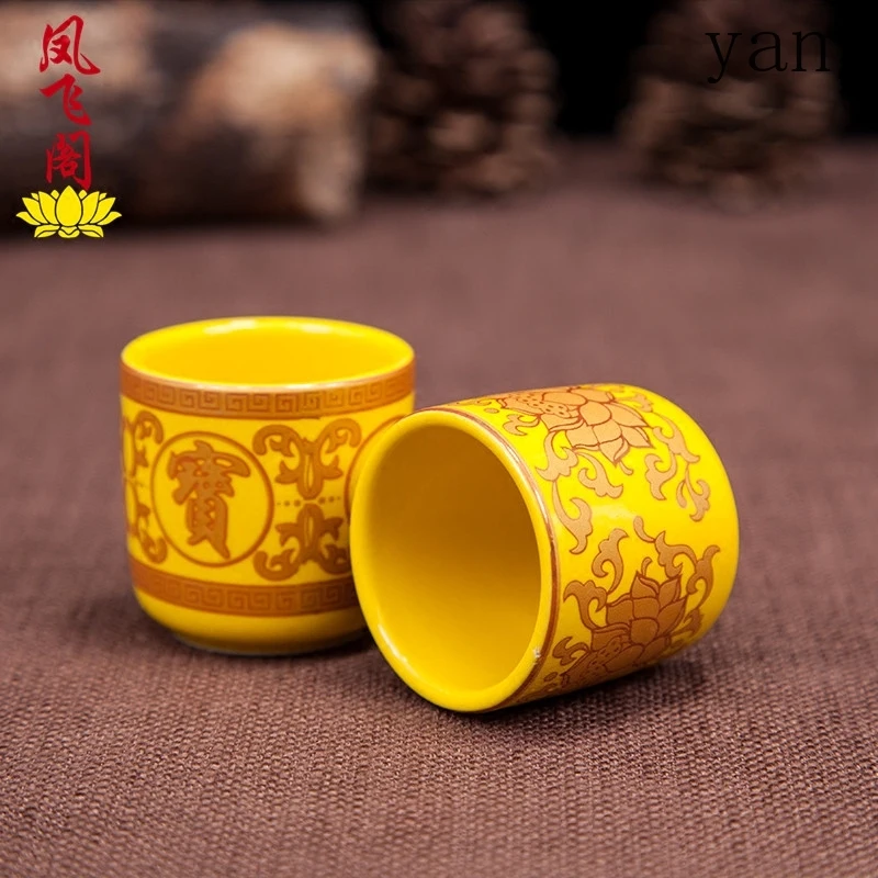 Yjq 2pcs Buddhist utensils ceramic holy water cup household God of Wealth Guan Gong offering wine glasses view 2
