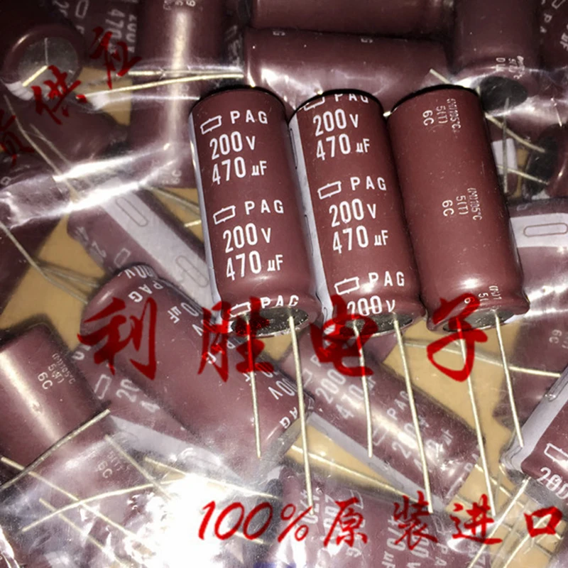 5pcs 470UF 200V NCC 18x40mm  200V470UF Aluminum Electrolytic Capacitor NIPPON CHEMI CON 470UF200V Original