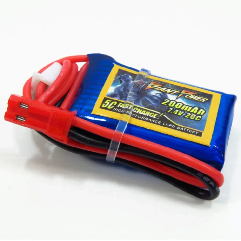 7.4V 2S 200mAh 20C LiPO battery for 1/36th Buggy Car Truck Truggy & F3P Lipoly power pack