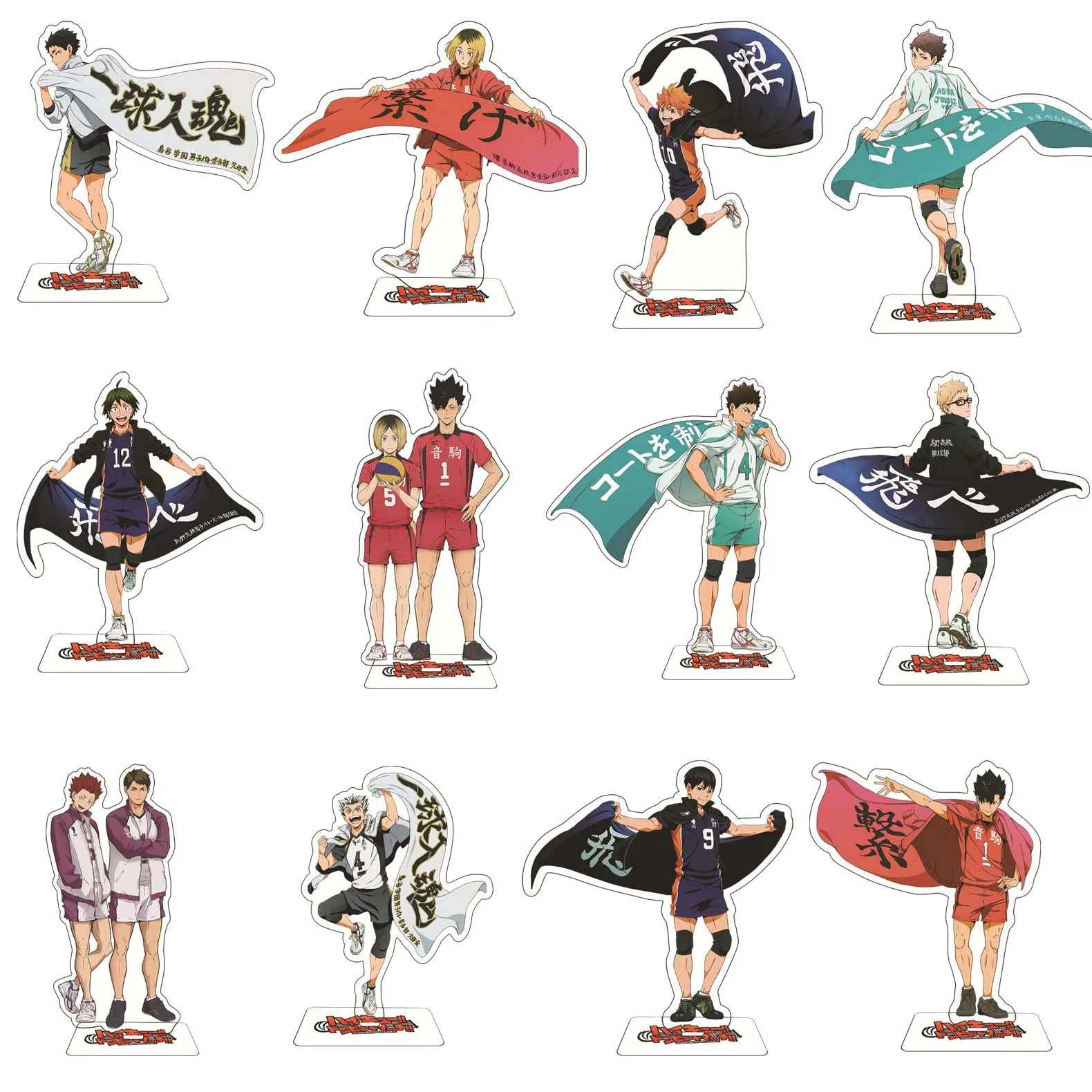 15CM New Anime Haikyuu!!  Acrylic Stand Figure Model Table Plate Volleyball Boys Action Figures Ornaments Anime Activities key c