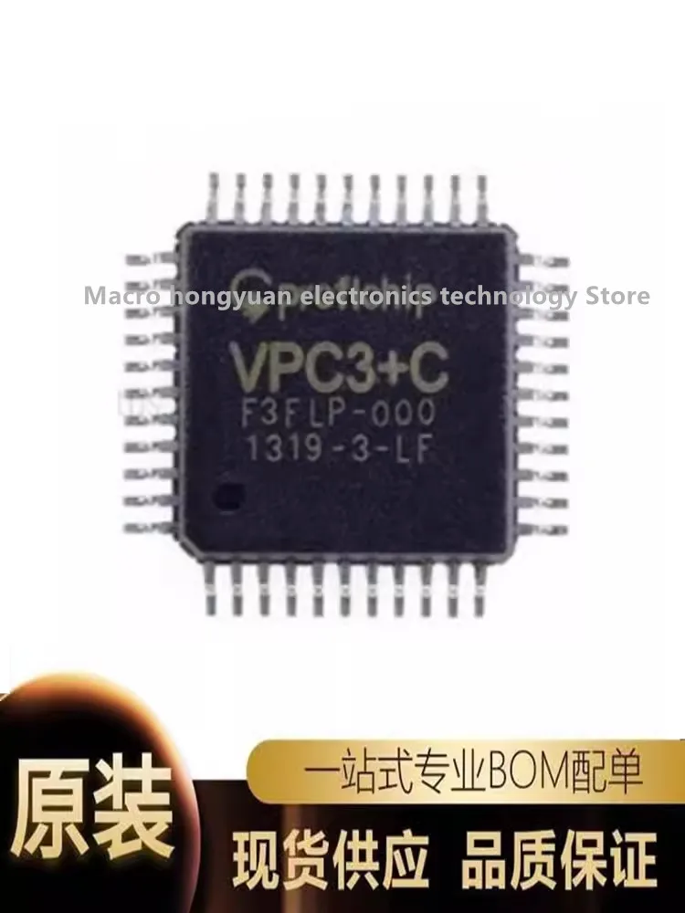 VPC3+C S B +CLF3 PROFICH New original DP communication chip IC