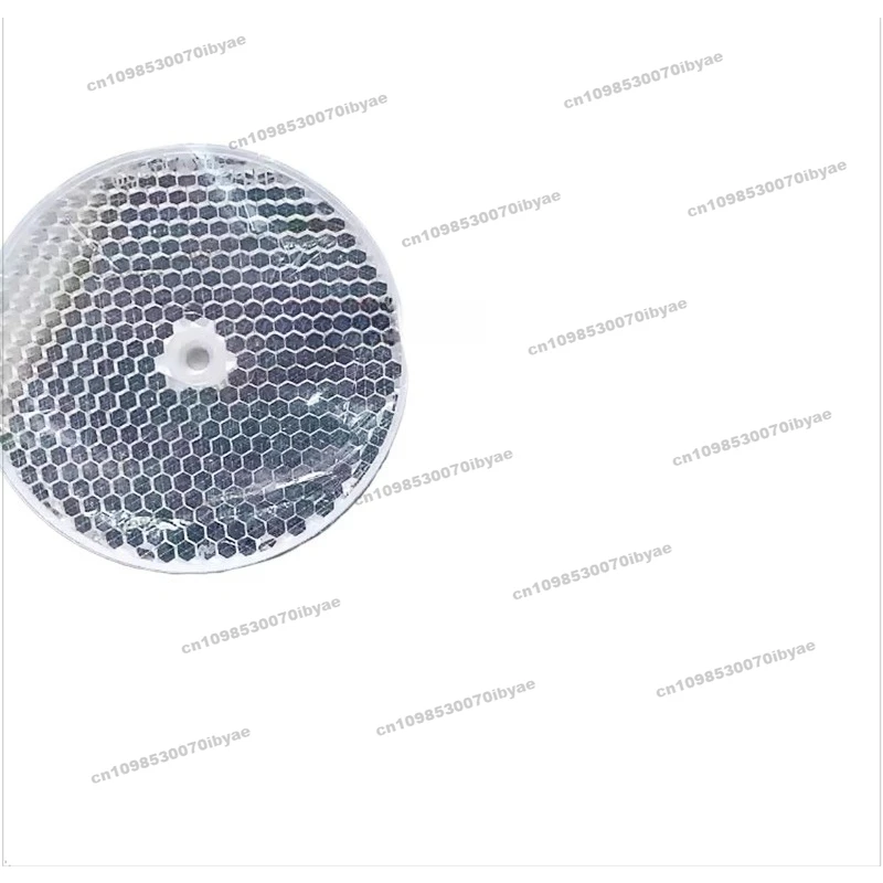 Suitable for Reflector Reflector BOS R-1 BAM00UK
