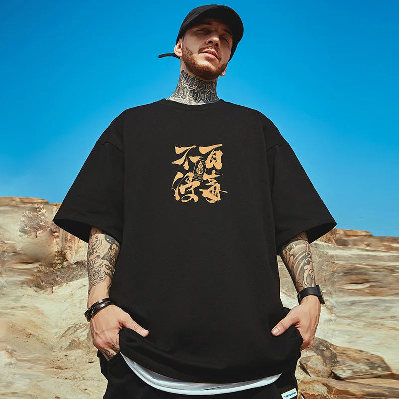 

Loose Fit Short Sleeve Men's T-Shirt plus Size Half Sleeve Summer Fashion Casual Comfortable Breathable Knitted Fabric T-Shirt