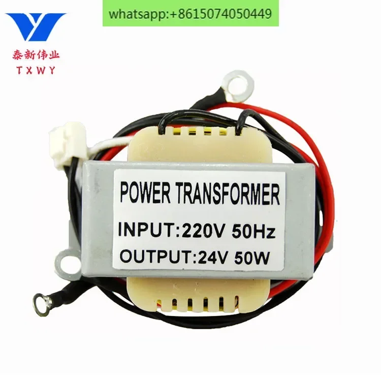 220V To 110V 24V 50… - image