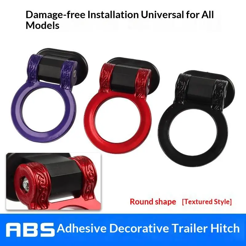 【Car Trailer Hooks Styling Sticker Decoration Car Auto Rear Front Trailer Simulation Racing Ring Vehicle Towing Hook Decals】
