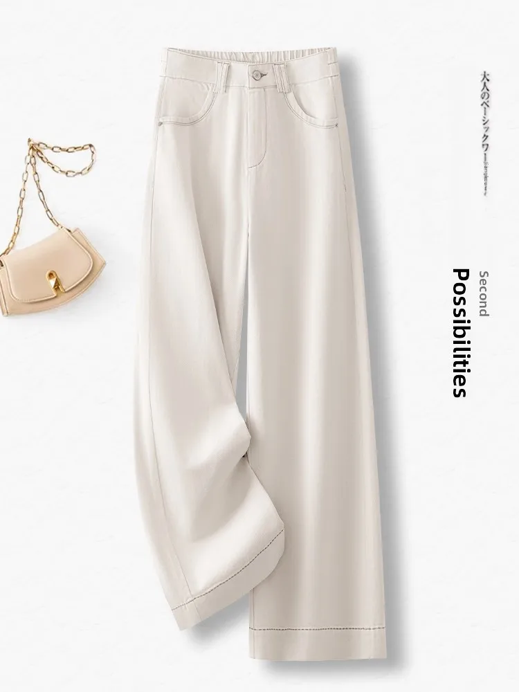 

Slim Wide Leg Denim Jeans Women's Summer Thin Loose High Waist Casual Straight Leg Pants Korean Style Commute Fashion